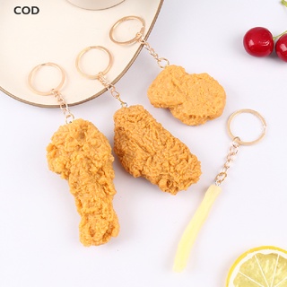 [cod] llavero de imitación de alimentos patatas fritas pollo nuggets pollo frito comida colgante caliente (1)