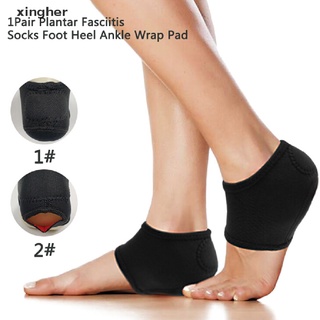 [xingher] 1 par de calcetines de fascitis Plantar para el talón del pie/almohadilla para aliviar el dolor del talón (9)