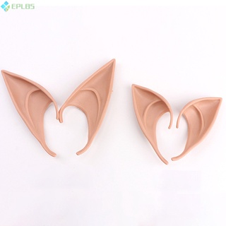Eplbs A pares de orejas de elfo de Halloween punta suave disfraz Cosplay fiesta de Halloween accesorios de mascarada para niños (7)