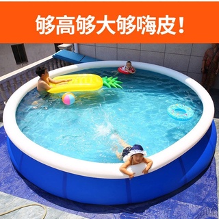 Piscina inflable de gran tamaño, Piscina redonda, piscina de baño para adultos, piscina para niños, piscina para remar, piscina para el hogar grande