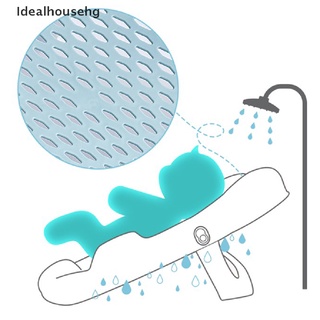 [idealhousehg] red de baño de bebé bebé ducha estante recién nacido alfombra de baño bañera ducha cuna cama asiento venta caliente