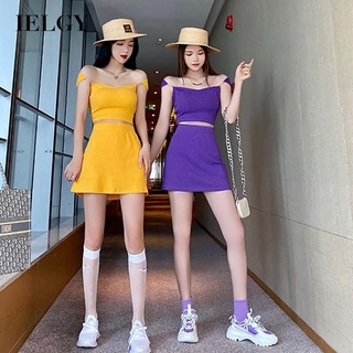IELGY fashion solid color suit casual two-piece top + skirt