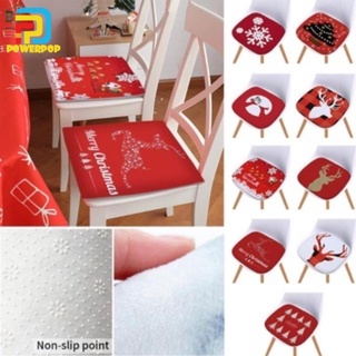 Serie navideña cojines de silla mecedora, almohadillas para silla mecedora, almohadillas de asiento grueso suave para interior POWERPOP