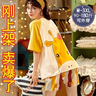 Pijamas De algodón talla grande De 100% Para mujer con Manga corta Para verano/ropa De maternidad/ropa De maternidad
