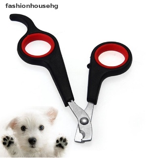 fashionhousehg - cortador de uñas para mascotas, perro, gato, cuidado del pie, cortador de uñas, tijeras, tijeras de aseo, venta caliente