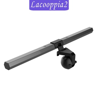 [LACOOPPIA2] Monitor de ordenador giratorio luz LED lámpara de pantalla barra de atenuación ajustable guardería