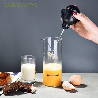 Babybeauty1 taza Jug/mezclador Portátil De Chocolate/espinillas De leche/Espuma eléctrica