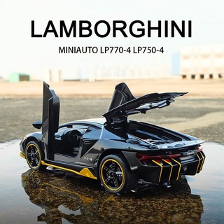 1 : 32 Lamborghinis Coche De Aleación Modelo De Deportivo Diecast Sonido Super Carreras De Elevación Cola Caliente Rueda Para Niños