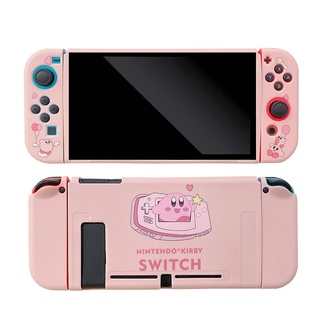 Cartoon Kirby Nintendo Switch funda protectora suave TPU consola de juegos Protector de silicona cubierta carcasa (1)