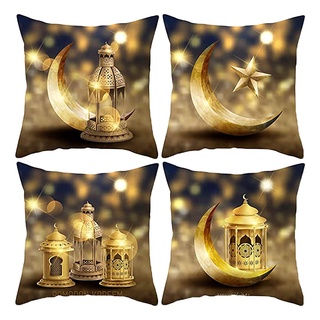 4pcs 45x45cm ramadan funda de almohada impresa cojín eid mubarak decoración