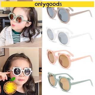 🤷‍♀️Solo moda fresco niños gafas de sol tendencia gafas de sol niños sombras gafas lindo Streetwear niños niñas producto al aire libre forma de oso/Multicolor haSx