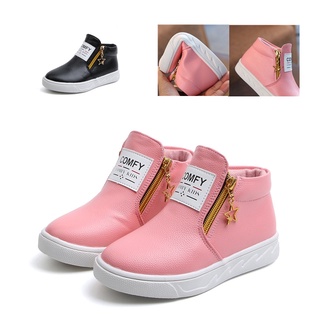 komfyea botas de color puro suave para niño y niña (31-36) zapatos de primavera y otoño casaul (negro, rosa) (1)