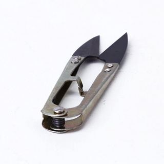 4pcs Seam Ripper and Yarn Scissor / Thread Ripper for DIY Crafts Sewing Tool (7)