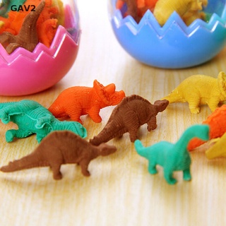 [GAV2MY] 8 x divertidos dinosaurios lápiz de huevo goma borrador estudiantes oficina papelería juguetes [MY]