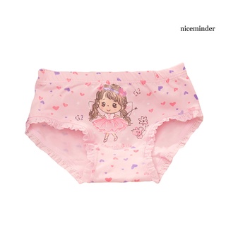 Nice_Fashion - calzoncillos de verano para niñas, diseño de dibujos animados, corazón, ropa interior (6)