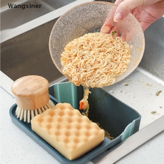 [Wangxiner]Sink Strainer Drain Fruit Basket Suction Sponge Rack Storage Sink Filter ShelfHot Sell (6)