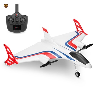VEI XK X520 RC Airplane 2.4G 6CH RC Airplane Glider Remote Control Plane Outdoor Aircraft for Adult Kids