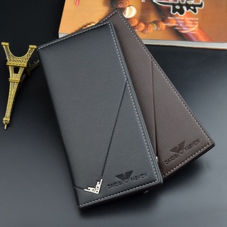 Men's Wallet Long Thin Vertical Youth Soft Wallet 3Folding Multiple Card Slots Large-Capacity Fashion New Wallet