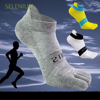 Selenium antideslizante fútbol Running Hosiery bicicleta senderismo cinco dedos calcetines de cinco dedos calcetines