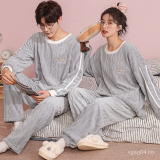 Pijamas de pareja de amor caqui invierno de lana de Coral franela peluda de estilo coreano Simple de los hombres y adolescentes ropa de casa