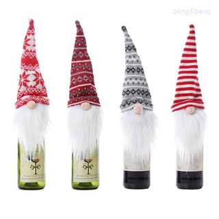 Zong navidad sueco Gnome muñeca vino tinto champán botella cubierta copo de nieve Festival fiesta mesa decoración