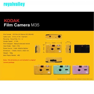 royalvalley nuevo - kodak vintage retro m35 35 mm cámara de película reutilizable rosa verde amarillo púrpura louj