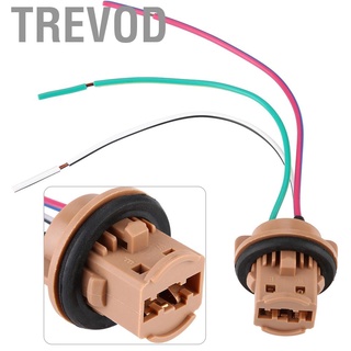 Trevod high qualityPVC LED Bulb Light Lamp Wire Harness Pigtail Female Socket Connector
