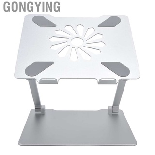 gongying - soporte de aleación de aluminio para ordenador portátil, ajustable, altura ergonómica, portátil, color plateado