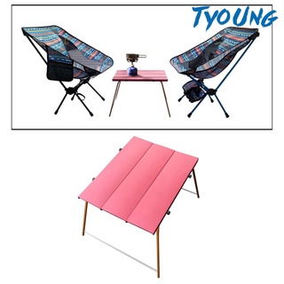 [Tyoung] portátil plegable de aluminio mesa de luz al aire libre Camping Picnic plegable escritorio rojo