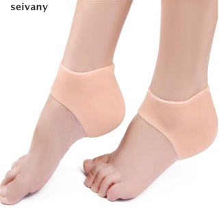 Seivany 2 PCS Silicone Moisturizing Gel Heel Sock Cracked Foot Skin Care Protector Hot CO