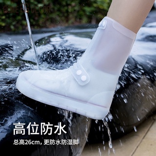 cubierta de zapatos antideslizante de silicona impermeable cubiertas de zapatos a prueba de lluvia engrosado adulto zapatos cubierta al aire libre de la lluvia cubierta de botas de lluvia