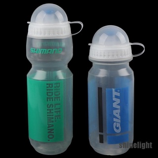 [Shinelight] botella de agua portátil para bicicleta de montaña, deportes al aire libre, jarra de bebida