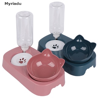 [Myriadu] Dispensador De Agua 2 En 1 Para Gatos , Automático , Alimentador De Mascotas .