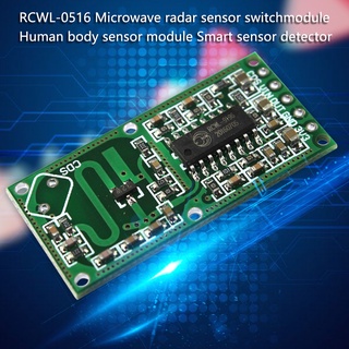 croom_5pcs rcwl-0516 módulo de sensor de radar de microondas detector de inducción de cuerpo humano
