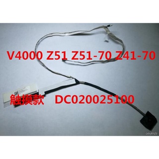 Lenovo Xiaoxin V4000 Z41-Z51-70 3D cable De Pantalla Táctil 5C10J23775