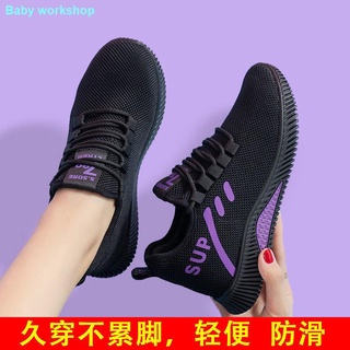 2021 Nuevo Viejo Beijing Zapatos De Tela De Las Señoras Deporte Coreano casual Transpirable La Madre Fondo Suave No
