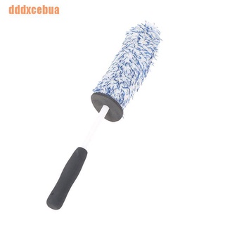 dddxcebua(@)~coche de limpieza de ruedas cepillo de microfibra de largo alcance llanta de rueda detalle cepillo