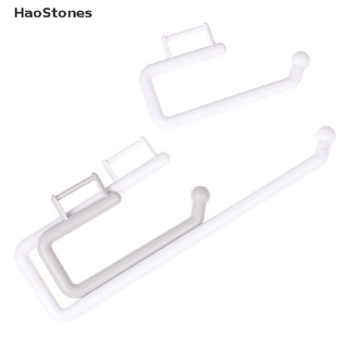 Haostones - soporte para rollos de papel de cocina, soporte para colgar toallas, trapo, soporte de papel higiénico MY