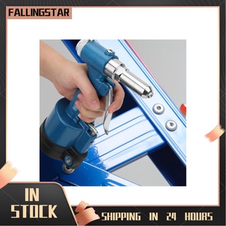 Fallingstar - pistola de remache de aire neumática, herramienta de ahorro de energía (1)
