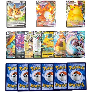 Pokemon Card , Flash Pokémon Kids GX Coleccionable Tarjetas , 100V , 100GX , Francés (6)