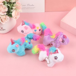 [xinyuan] juguete de peluche de unicornio/muñeco de dibujos animados suave/juguete de caballo de animales/juguetes colgantes pequeños