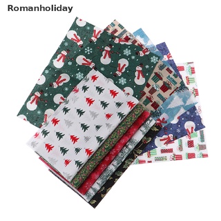 [romanholiday] 5/10pc navidad diy tela de algodón paquetes de costura cuadrado patchwork precortado chatarra co (6)