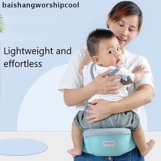 bswc porta bebé cintura taburete walker bebé sling hold cinturón cinturón mochila hipseat cinturón nuevo