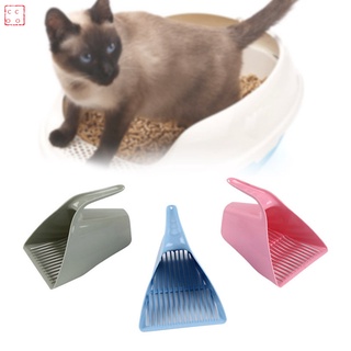 QBJ 1 pala de arena para gatos, herramienta de limpieza de mascotas, plástico, arena, inodoro