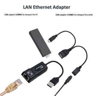 LAN Ethernet Adapter For AMAZON FIRE TV 3 Or STICK GEN 2 Or 2 Stops Buffering
