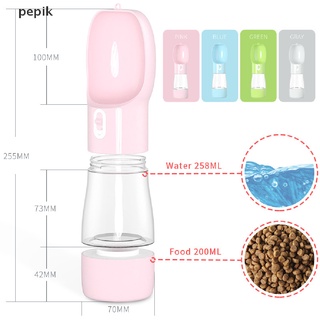 [pepik] botella para mascotas perro gato alimentador portátil viaje al aire libre agua potable tazón de alimentos [pepik]
