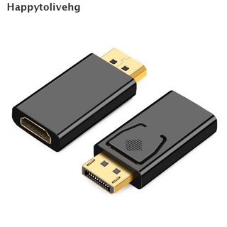[happytolivehg] puerto de pantalla a hdmi displayport dp hdmi cable adaptador de video cable hdtv pc 4k [caliente]