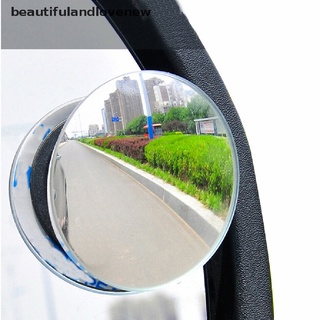 [hermoso y encantador] 2 piezas espejo de eliminación de puntos ciegos coche gran angular espejo convexo punto ciego espejo