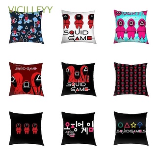 vicilleyy - funda de almohada para sofá para coches, diseño de lino, juego de calamar