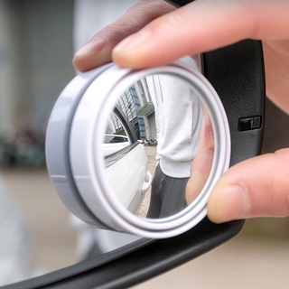 Espejo Retrovisor De vidrio ajustable De 360 grados/pequeño espejo Retrovisor De coche/espejo Retrovisor De espejo Retrovisor De coche (5)